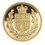 2002 £2 Gold Coin (Double Sovereign)