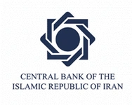 Central Bank of Iran Central Bank of Iran