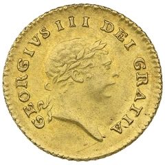 1810 1/3 Guinea Gold Coin George III