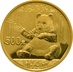 2017 30g Chinese Panda Gold Coin