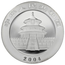 2004 1oz Chinese Panda Silver Coin