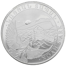 2019 Armenian Noah's Ark Silver Coin 1oz