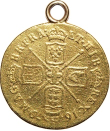 1679 Two Guinea Gold Coin Charles II Fine