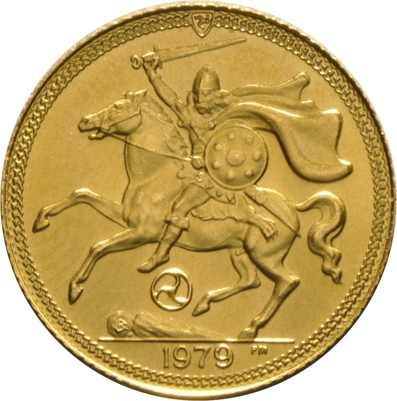 1979 Isle of Man Gold Half Sovereign Elizabeth II Decimal Head