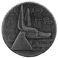 Egyptian Relics 5oz Anubis Egyptian Relics Silver Coin