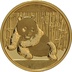 2015 1/4oz Chinese Panda Gold Coin