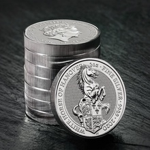 2020 2oz Silver Coin, White Horse of Hanover, Queen's Beast