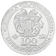 2020 Armenian Noah's Ark Silver Coin 1/4oz