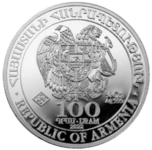 2022 Armenian Noah's Ark Silver Coin 1/4oz