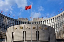 China cuts interest rates as economy slows