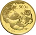 2006 1oz Chinese Panda Gold Coin