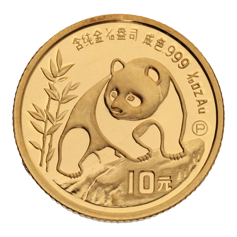 1990 1/10oz Chinese Panda Gold Coin