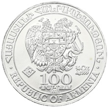 Noah's Ark 1/4oz Silver Coin
