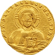925-976 AD John I Tzimiskes