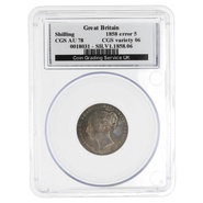 1858 Silver Shilling Coin CGS 78
