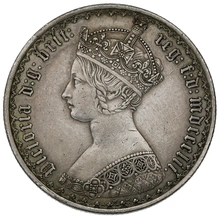 1852 Florin Silver Coin Queen Victoria