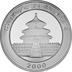 2000 1oz Chinese Panda Silver Coin