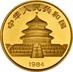 1984 1/4oz Chinese Panda Gold Coin