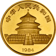 1984 1/4oz Chinese Panda Gold Coin