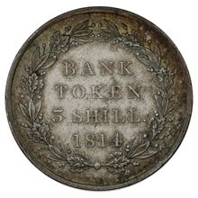 1814 Three Silver Shilling Bank Token Coin George III