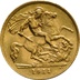 1911 Gold Half Sovereign - King George V - London