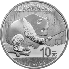 2016 30g Chinese Panda Silver Coin