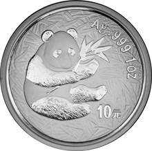 2000 1oz Chinese Panda Silver Coin