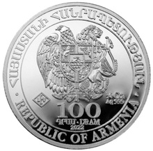 2022 Armenian Noah's Ark Silver Coin 1/4oz