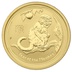 2016 Perth Mint Quarter Ounce Year of the Monkey Gold Coin