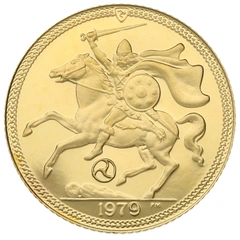 1979 Proof Isle of Man Gold Half Sovereign Elizabeth II Decimal Portrait