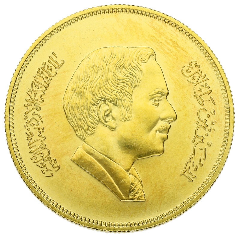 1977 Jordanian 50 Dinars Gold Coin