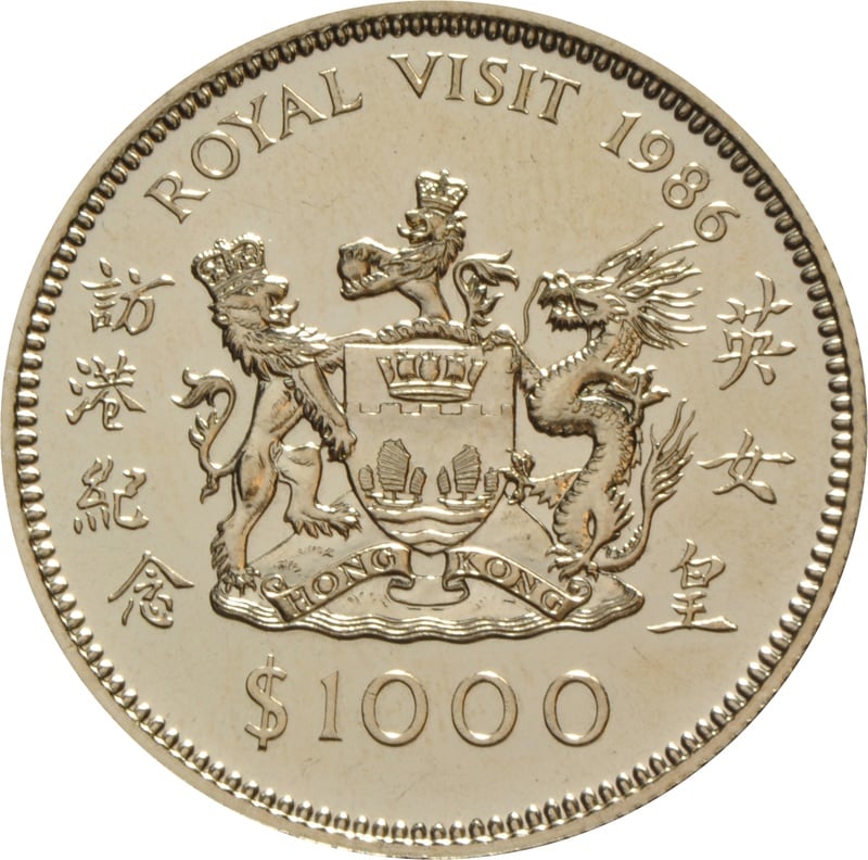 $1000 Hong Kong Gold Coin 1986 Royal Visit