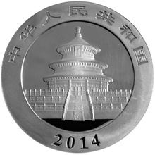 2014 1oz Chinese Panda Silver Coin