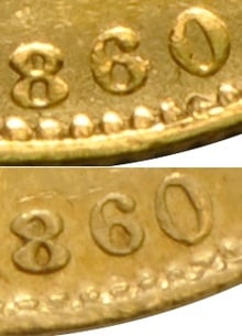 1860 Gold Sovereign Coin Queen Victoria Young Head Shield Back Tall 0