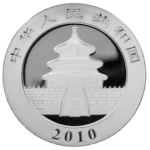 2010 1oz Chinese Panda Silver Coin