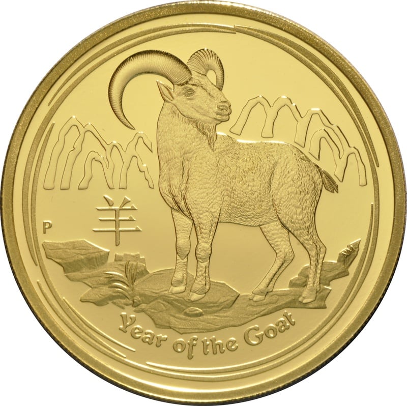 2015 Proof Year of the Goat Gold Coin 1oz Perth Mint Australian Lunar Series