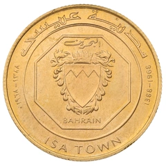 1968 Bahrain 10 Dinars Gold Coin ISA Town
