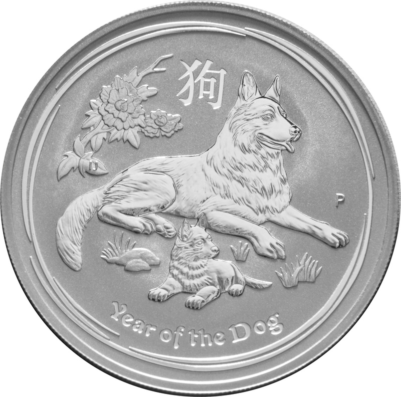 2018 Year of the Dog Silver Coin 1oz Perth Mint Australian Lunar Series