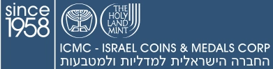 Israel Mint Israel Mint
