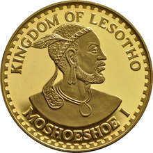 1980 Lesotho 1oz 500 Maloti 110th Anniversary Moshoeshoe I
