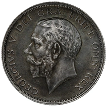 1915 Silver Half Crown Coin George V