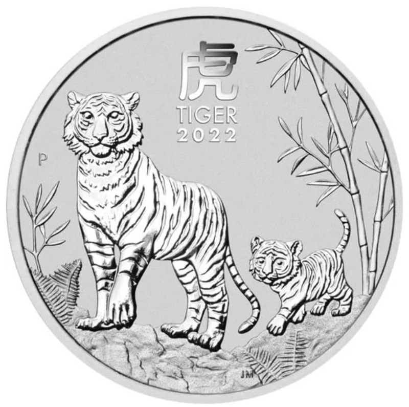 2022 Year of the Tiger Silver Coin 1oz Perth Mint Australian Lunar Series