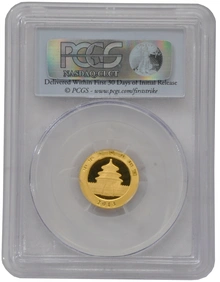 2013 1/10oz Chinese Panda Gold Coin PCGS MS70