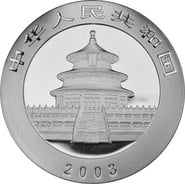 2003 1oz Chinese Panda Silver Coin