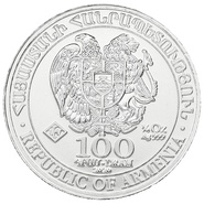 2020 Armenian Noah's Ark 1/4oz Silver Coin