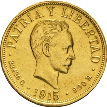 Cuban Veinte 20 Pesos Gold Coin