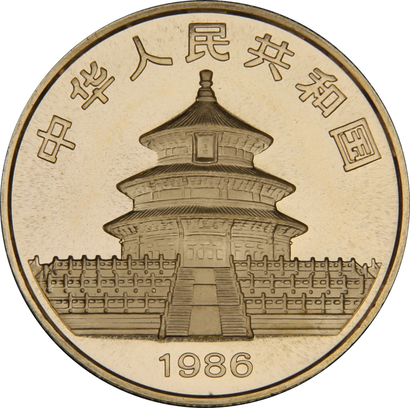 1986 1oz Chinese Panda Gold Coin