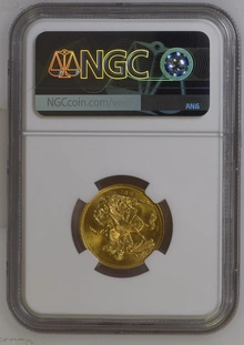 1881 Gold Sovereign Coin Queen Victoria Young Head George Dragon Melbourne NGC MS63