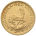 1962 2R 2 Rand coin South Africa