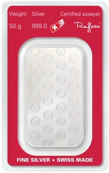 50g Silver Bar Argor-Heraeus